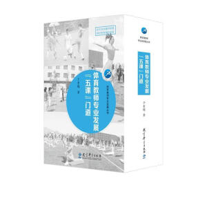 �w���̎���(zhu��n)�I(y��)�l(f��)չ����(sh��) �w���̎���(zhu��n)�I(y��)�l(f��)չ�����n���T(m��n)��������÷�����ٌ�(zhu��n)�I(y��)�l(f��)չ���������̺��w���n�����ܣ�