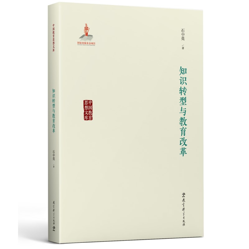 �Ї�����˼���Ď죺֪�R�D(zhu��n)���c�����ĸ�