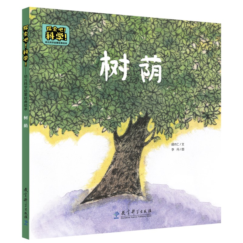 ̽�������ƌW(xu��)�������׃��ƌW(xu��)���ɽ�(j��ng)���L�� ��(sh��)�a���P(gu��n)�ڹ�Ӱ�P(gu��n)ϵ��