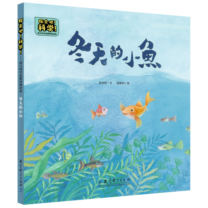 ̽�������ƌW(xu��)�������׃��ƌW(xu��)���ɽ�(j��ng)���L�� �����С�~���P(gu��n)�ڄ�����^����ʽ��