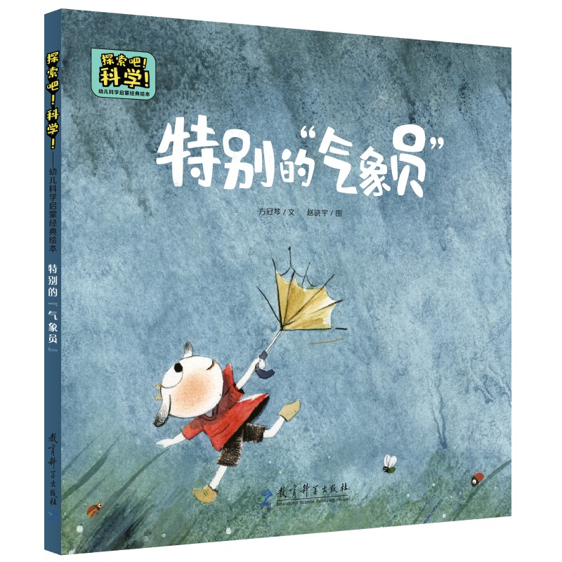 ̽�������ƌW(xu��)�������׃��ƌW(xu��)���ɽ�(j��ng)���L�� �؄e�ġ�����T�����P(gu��n)�ڄ���A(y��)����⣩