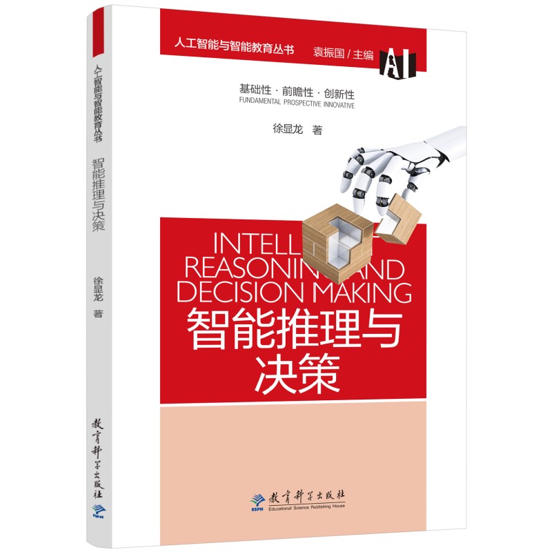 �˹������c���ܽ������������������c�Q��