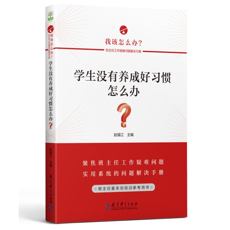 �W(xu��)���]���B(y��ng)�ɺ���(x��)�T��ô�k��/��ԓ��ô�k�����������ι������y���}��Q����