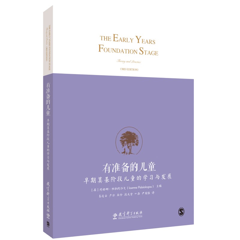 �Мʂ�ă�ͯ�����ڵ���A�΃�ͯ�ČW���c�l(f��)չ