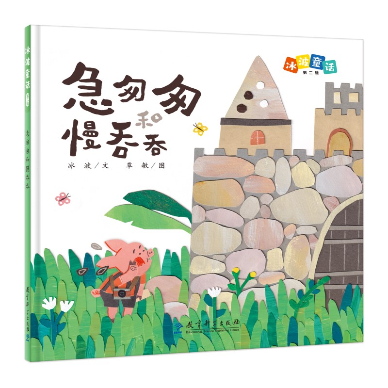 ����ͯԒ�����ҴҺ������̣����bԭ��(chu��ng)�D������