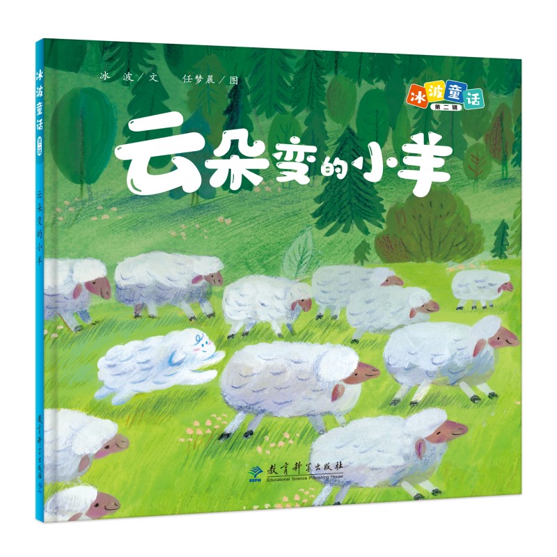 ����ͯԒ���ƶ�׃��С�򣨾��bԭ��(chu��ng)�D��(hu��)��(sh��)��