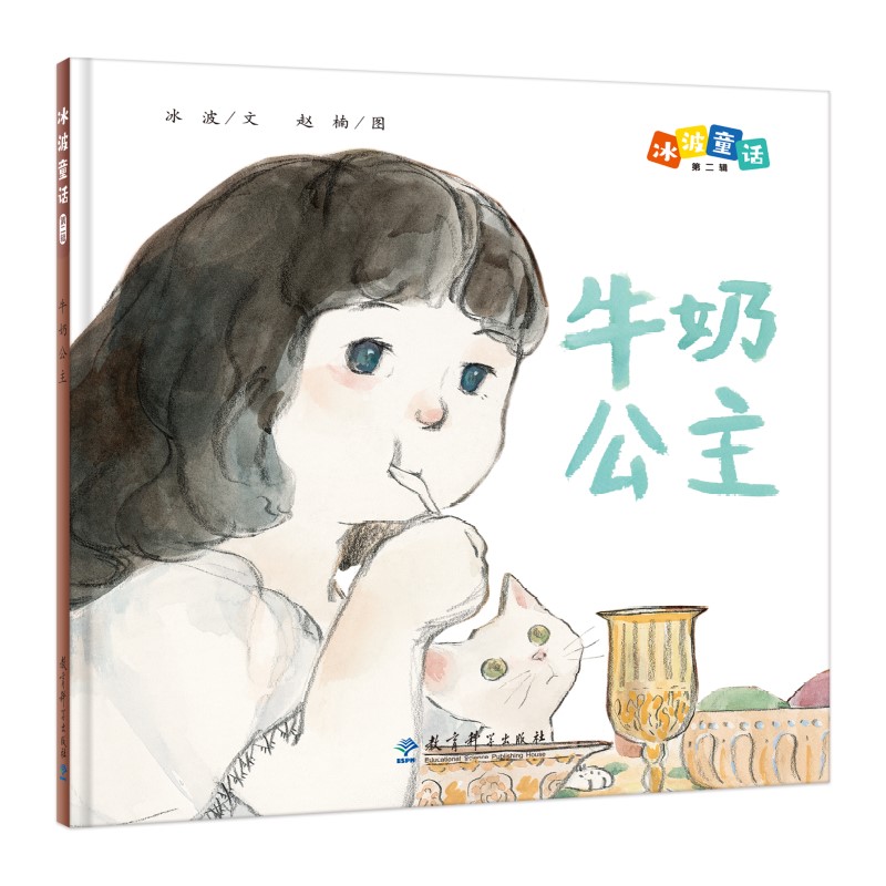 ����ͯԒ��ţ�̹��������bԭ��(chu��ng)�D������