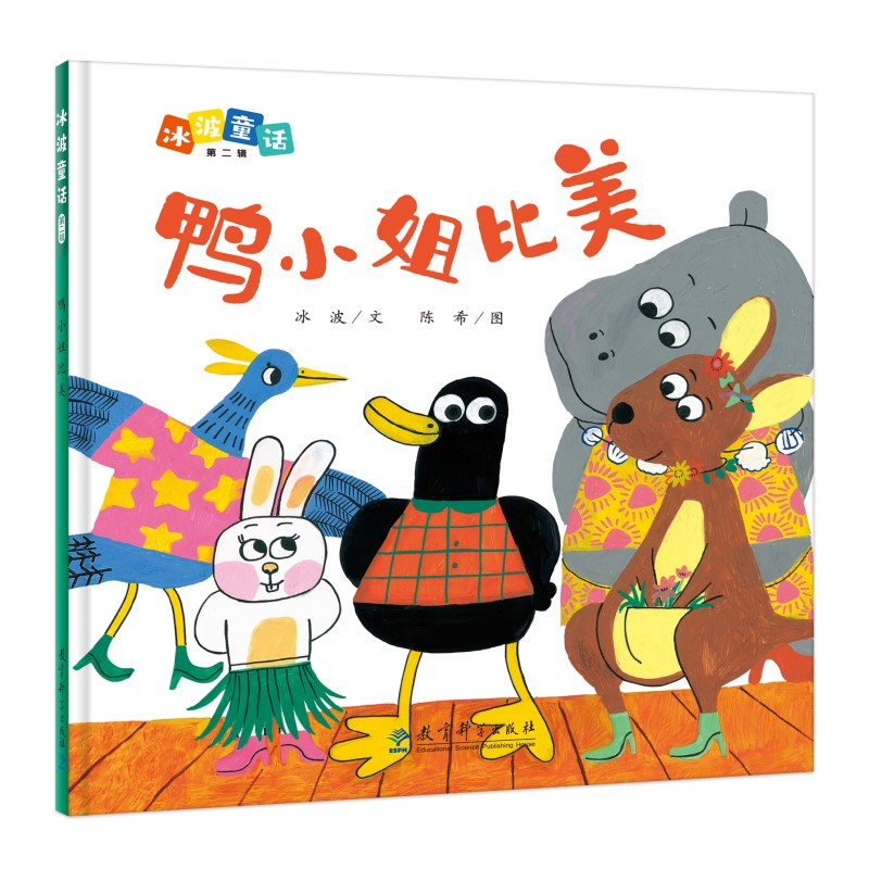 ����ͯԒ����С����������bԭ��(chu��ng)�D������