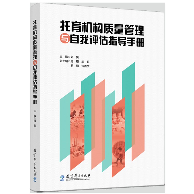 �����C(j��)��(g��u)�|(zh��)�������c�����u(p��ng)��ָ��(d��o)�փ�(c��)