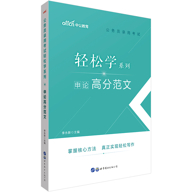 ����(w��)�T��ԇ�p�ɌW(xu��)�й���(w��)�T��ÿ�ԇ�p�ɌW(xu��)ϵ����Փ�߷ַ���