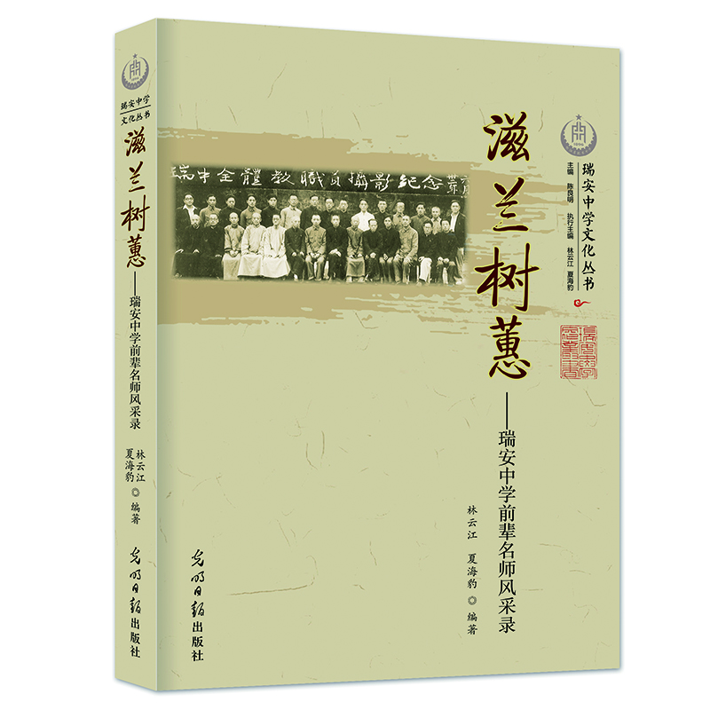 ���m��ޥ�����ЌWǰ݅�����L���