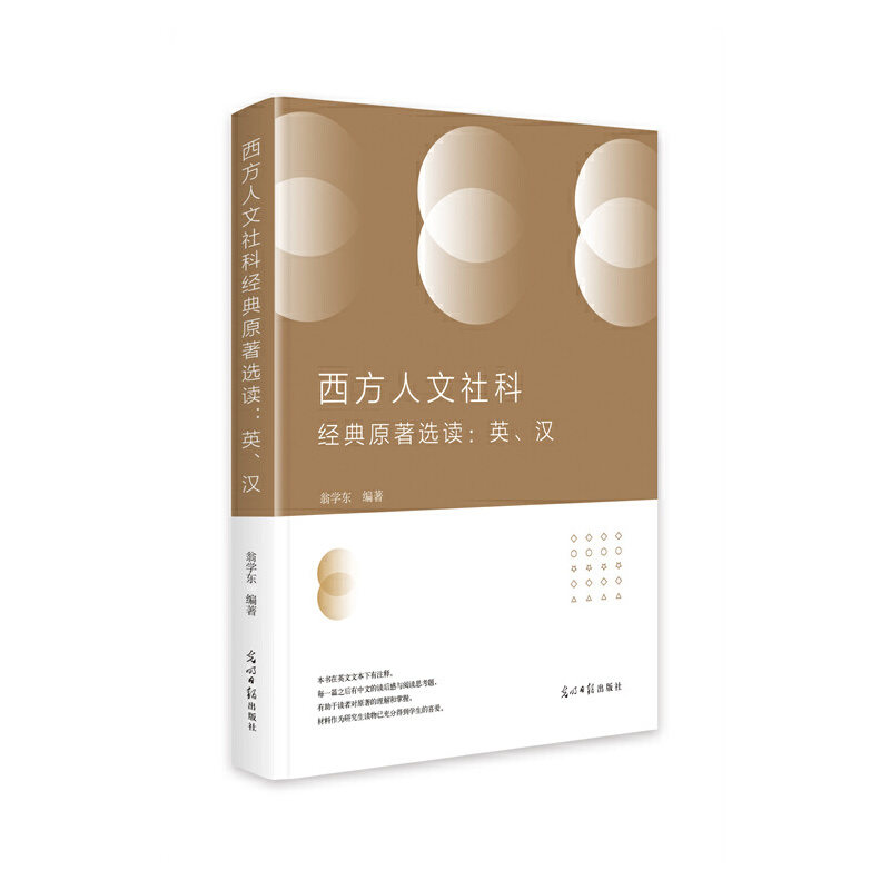 ����������ƽ�(j��ng)��ԭ���x�x