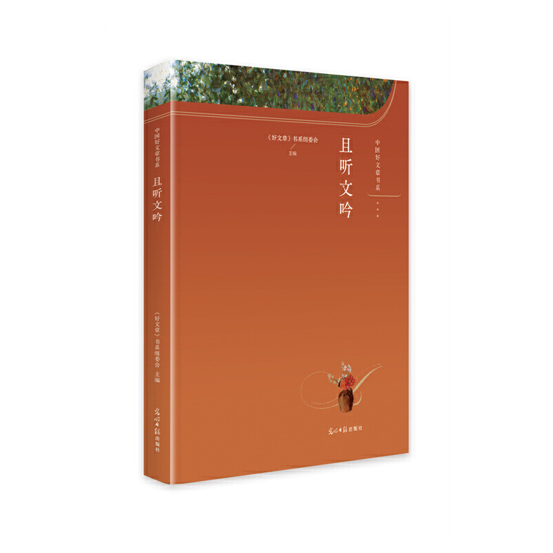 �� (t��ng)����