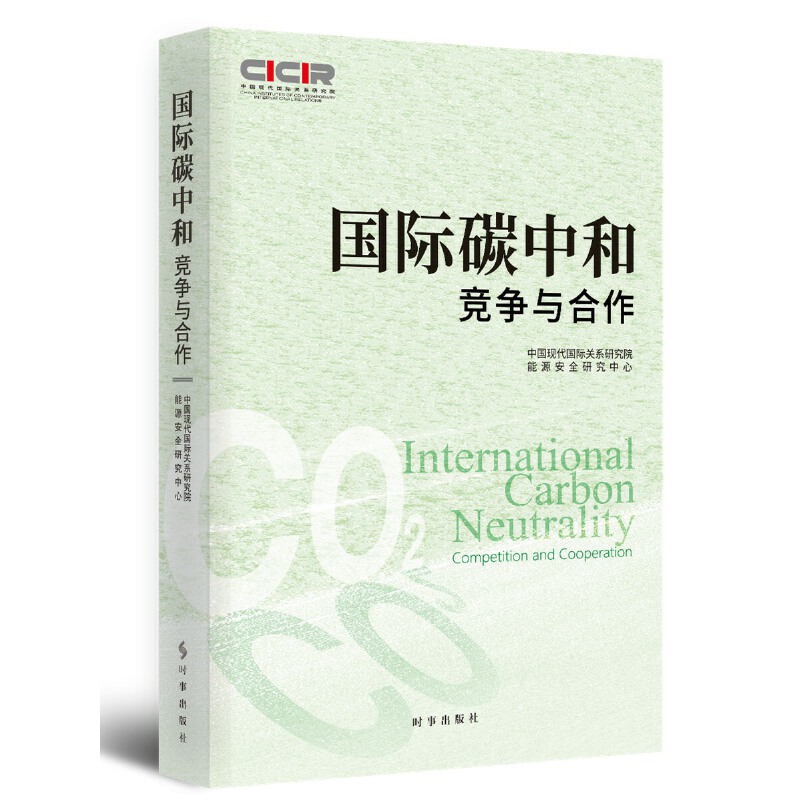 ���H̼�кͣ������c����