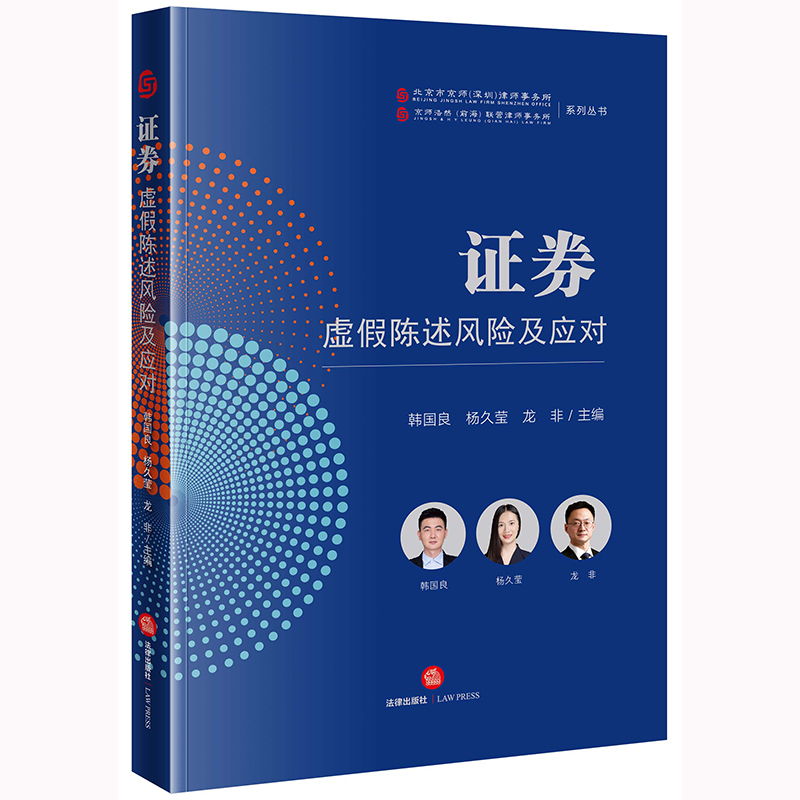 �Cȯ̓������L�U������