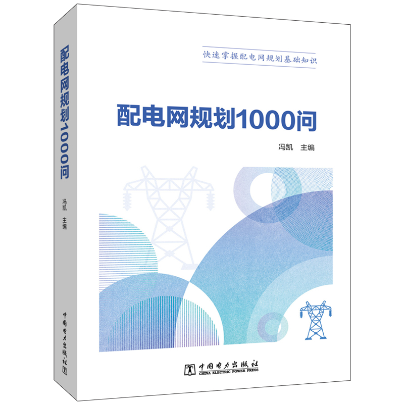 ��늾W(w��ng)Ҏ(gu��)��1000��