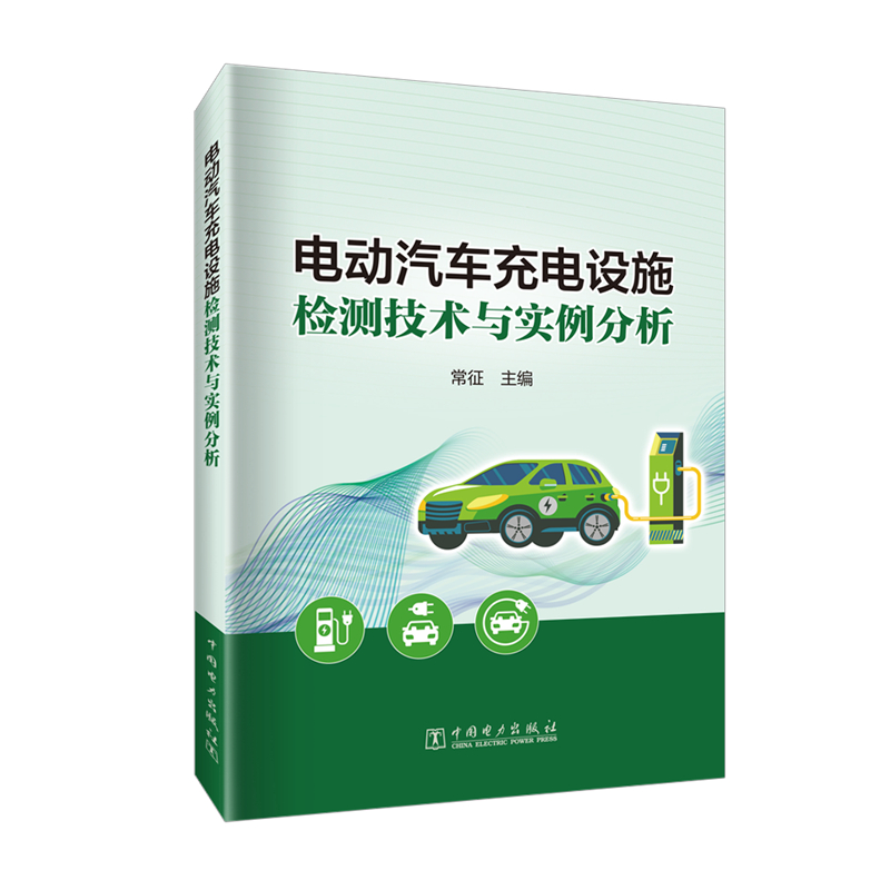 늄�(d��ng)��܇����O(sh��)ʩ�z�y(c��)���g(sh��)�c��(sh��)������