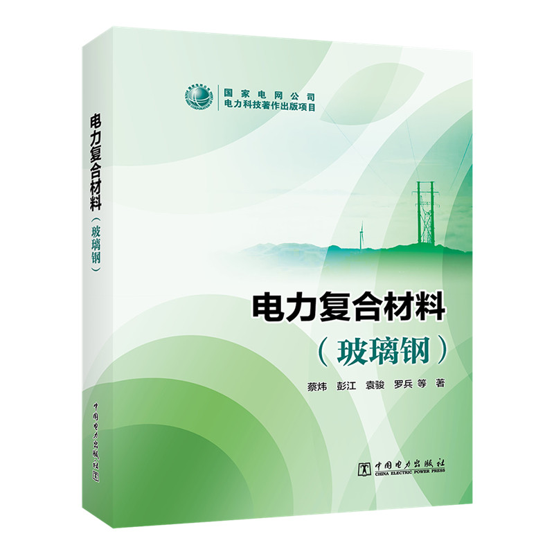 �����(f��)�ϲ��ϣ�����䓣�