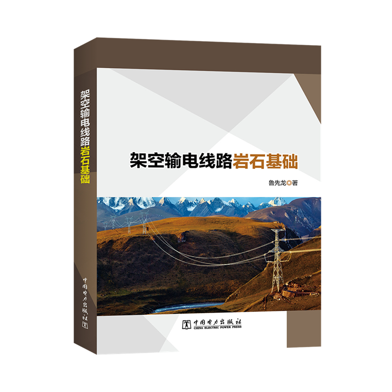 �ܿ�ݔ늾�·�rʯ���A(ch��)