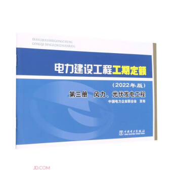 ������O(sh��)���̹��ڶ��~(2022����3��(c��)�L(f��ng)������l(f��)늹���)