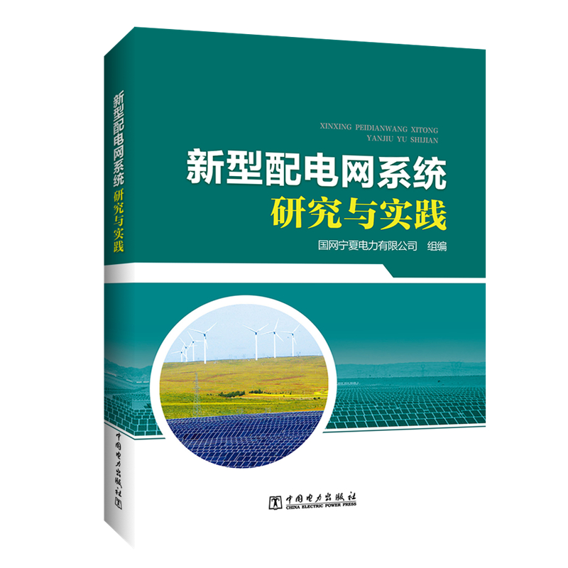 ������늾W(w��ng)ϵ�y(t��ng)�о��c���`