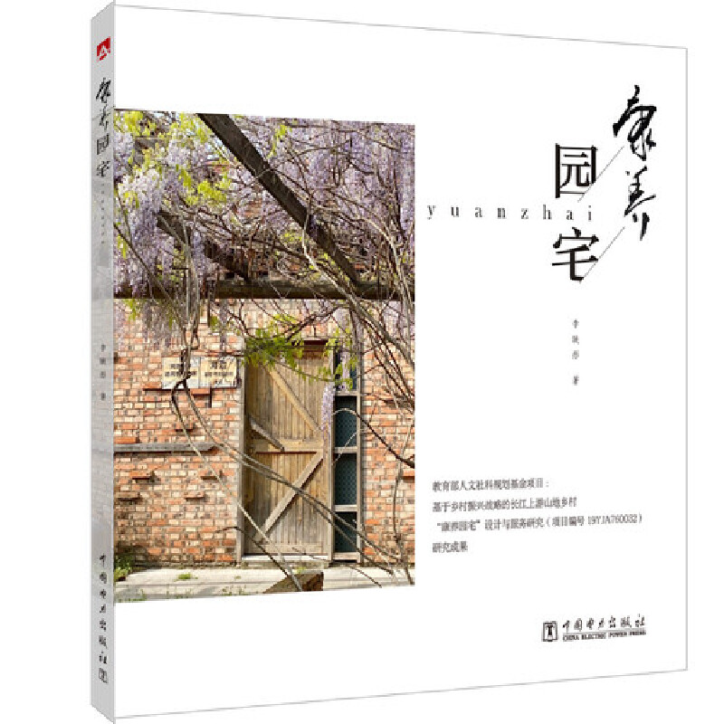 ���B(y��ng)�@լ