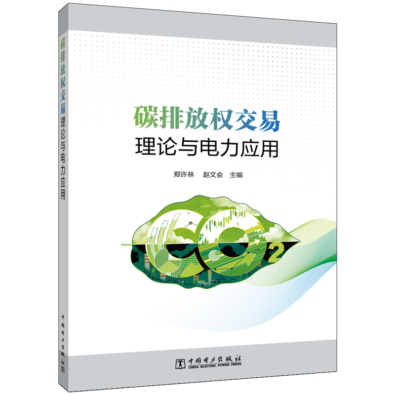 ̼�ŷřཻ����Փ�c�������