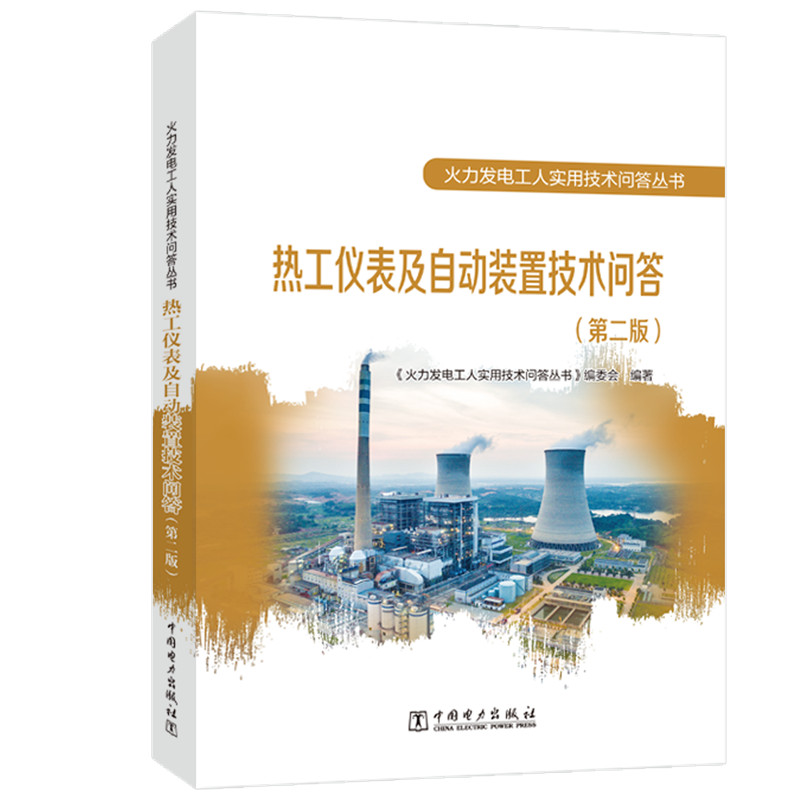 �����l(f��)늹��ˌ�(sh��)�ü��g(sh��)��(w��n)������ �Ṥ�x�����Ԅ�(d��ng)�b�ü��g(sh��)��(w��n)��(�ڶ���)