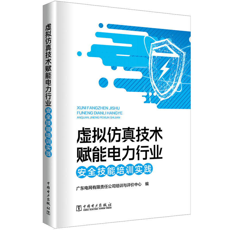 ̓�M���漼�g(sh��)�x������ИI(y��)��ȫ������Ӗ(x��n)��(sh��)�`