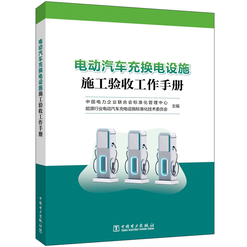 늄���܇��Q��Oʩʩ����չ����փ�