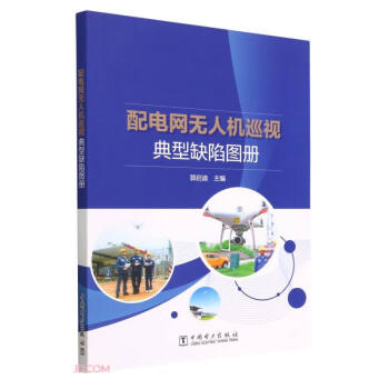 ��늾W(w��ng)�o�˙CѲҕ����ȱ�݈D��