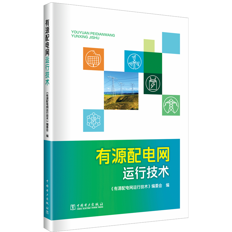 ��Դ��늾W(w��ng)�\�м��g(sh��)