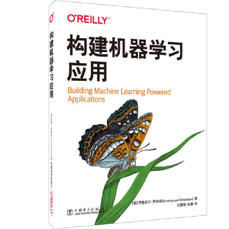 ��(g��u)���C���W(xu��)��(x��)��(y��ng)��