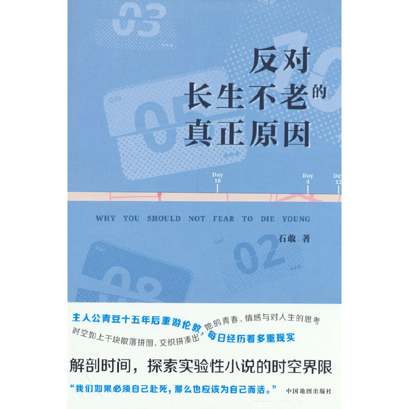 �����L�����ϵ�����ԭ��