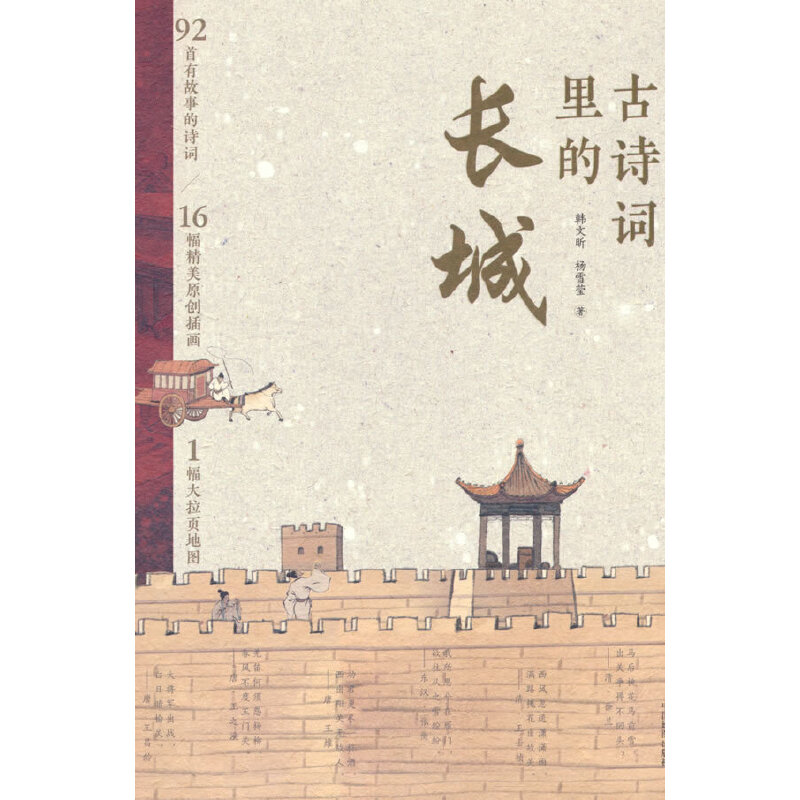 ��Ԋ�~����L��