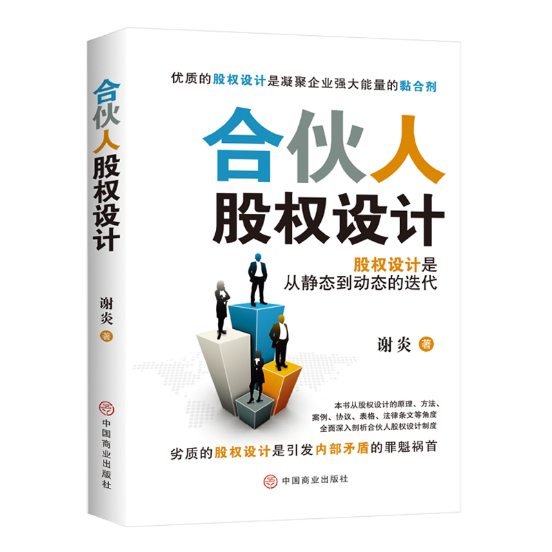 �ϻ��˹ə�(qu��n)�O(sh��)Ӌ(j��)