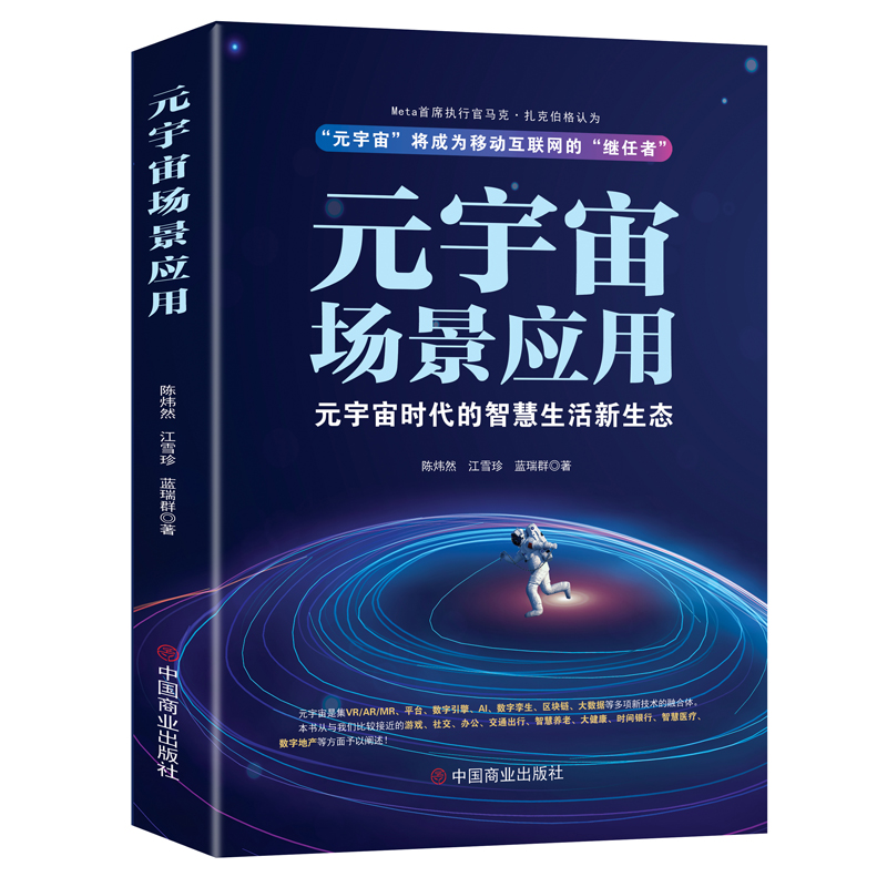 Ԫ����������� : Ԫ����r�����ǻ����������B(t��i)