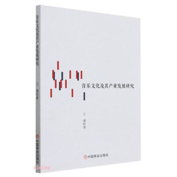 �����Ļ�����a�I(y��)�l(f��)չ�о�