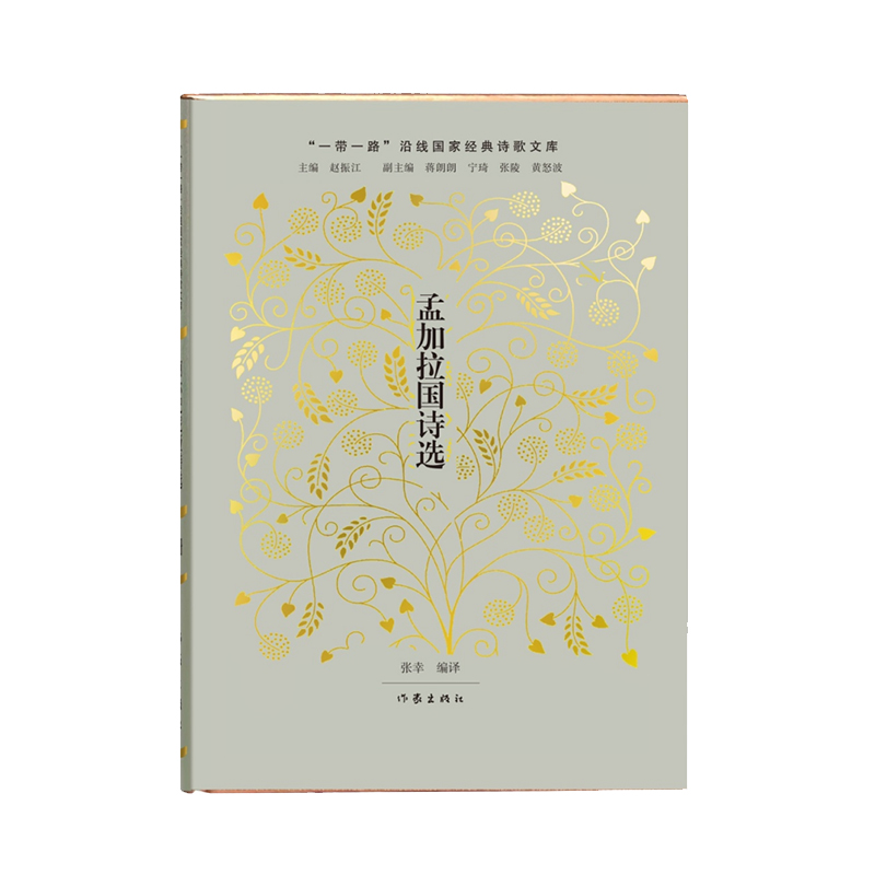 �ϼ�����(gu��)Ԋ(sh��)�x�������ČW(xu��)ʷ��һ�w�Wҫ�����飩