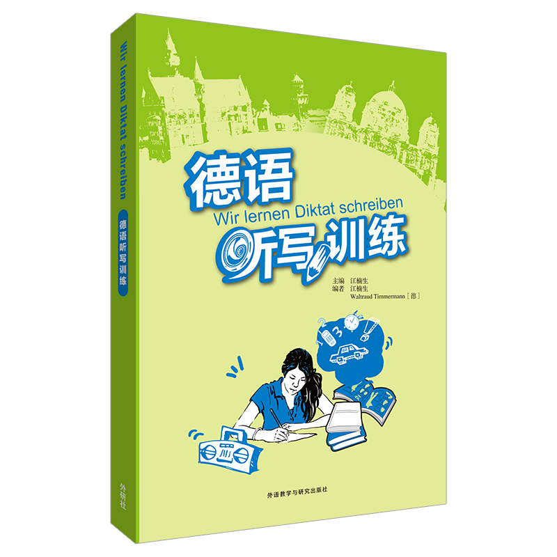 ���Z(y��) (t��ng)��(xi��)Ӗ(x��n)��