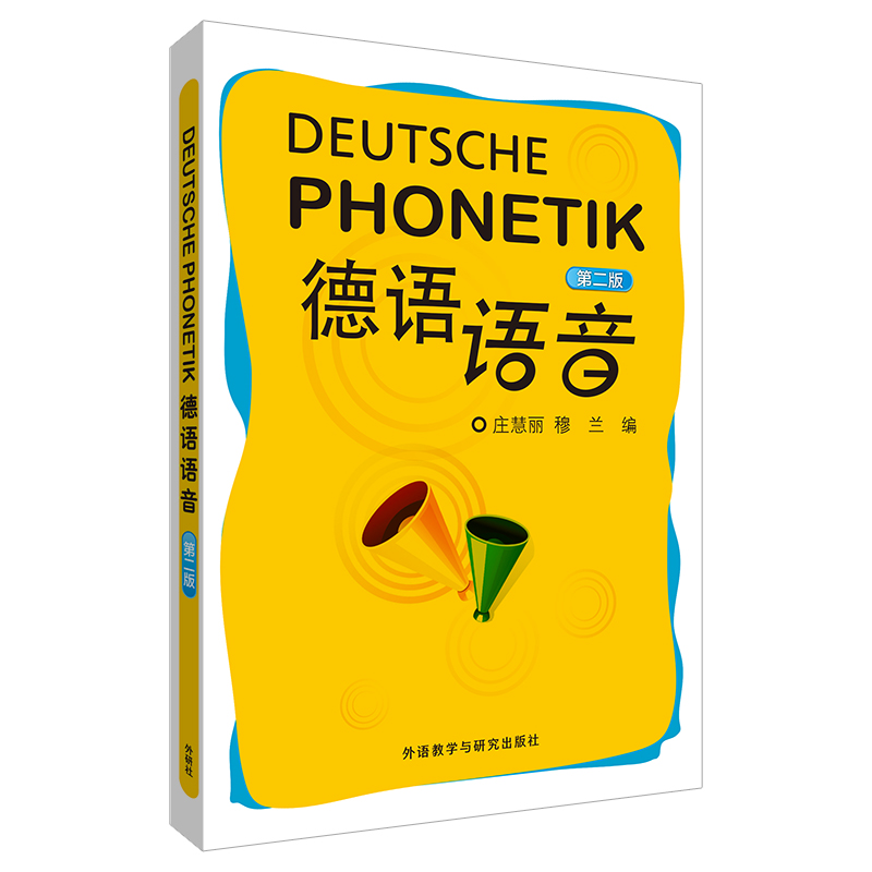 ���Z(y��)�Z(y��)��(�ڶ���)