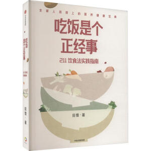 ����ǂ�(g��)����(j��ng)��