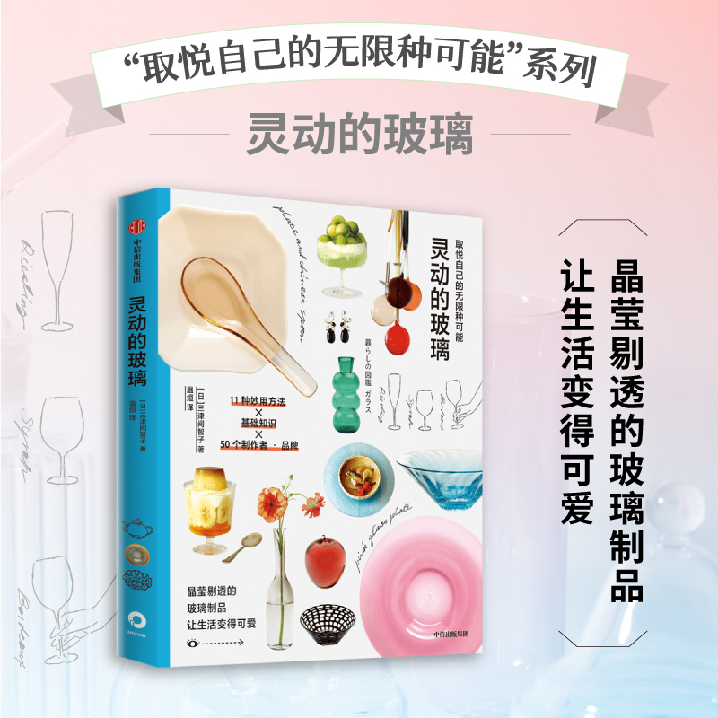 ȡ���Լ��ğo�޷N���� ���`�ӵĲ��� �����g������ ���ֵ ����ϵ����D�b ׌������S�� �ճ������е�С�_�� ������������