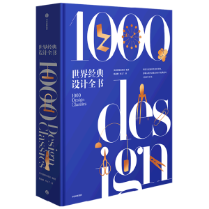 ���罛(j��ng)���O(sh��)Ӌ(j��)ȫ������(d��ng)��(d��ng)�ԠI�w�C(j��)�б��o(h��)���b���� �������ˢ�y �����_�����b ��ƽ����� ���^�ٿ�ȫ����Ʒζ����ָ�� �a(ch��n)Ʒ�O(sh��)