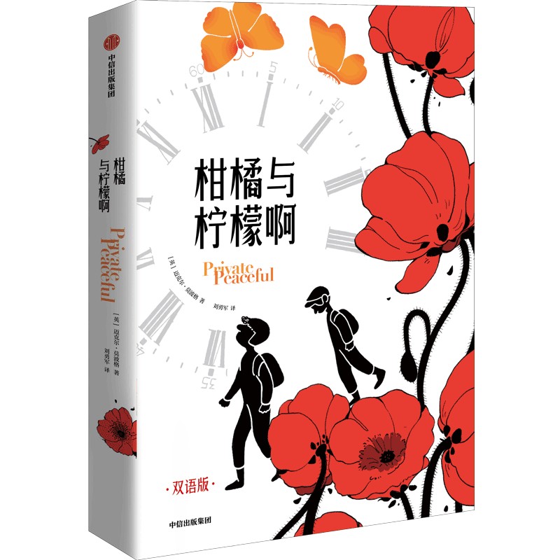 �����c���ʰ����p�Z�棩