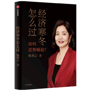 ��(j��ng)��(j��)������ô�^(gu��)