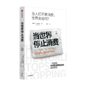 ��(d��ng)����ֹͣ���M(f��i) ��(d��ng)����ֹͣ���M(f��i)�������(hu��)׃�ø���߀�Ǹ�����һ��(ch��ng)ᘌ�(du��)��ȫ���ֹͣ���M(f��i)��һ�족�Ĵ�đ˼�댍(sh��)�(y��n)