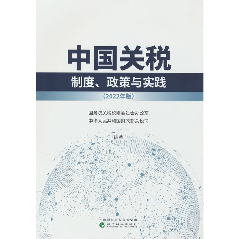 �Ї��P(gu��n)��--�ƶ��������c���`