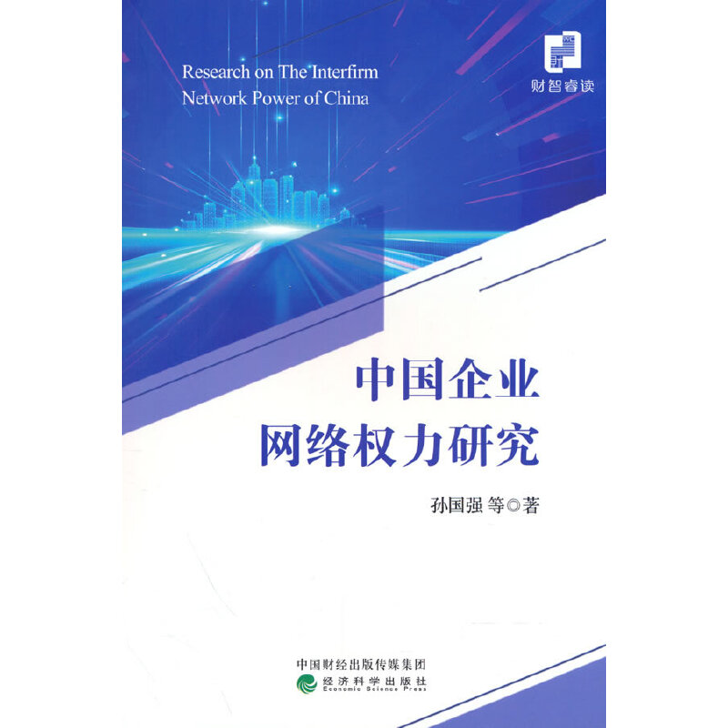 �Ї���I(y��)�W(w��ng)�j(lu��)��(qu��n)���о�