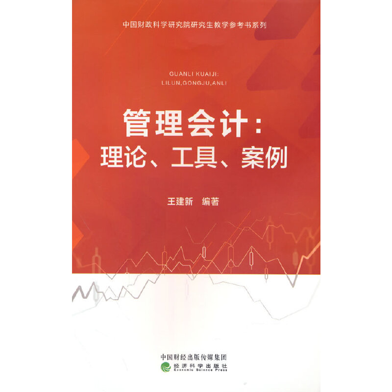 �����(hu��)Ӌ(j��):��Փ������������